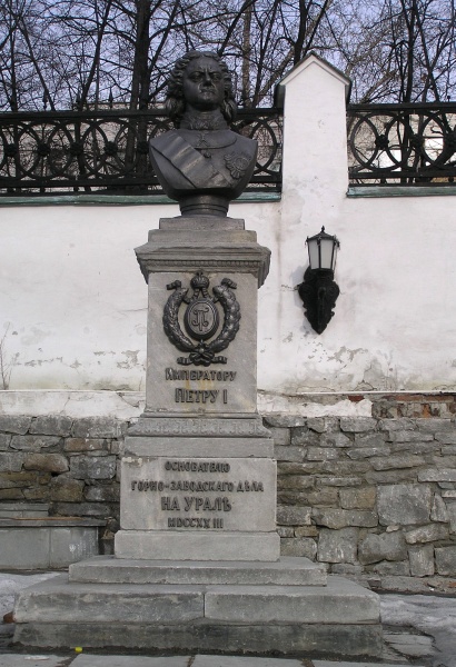 Памятник Петру I в Екатеринбурге