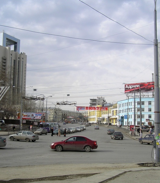 Улица Ленина в Екатеринбурге