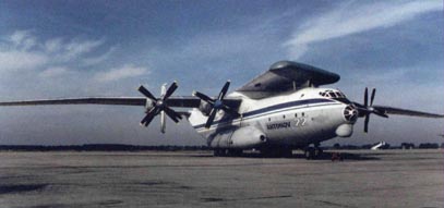 Крыло Ан-225 было изготовлено в Ташкенте и на «спине» Ан-22 по частям перевезено в Киев
