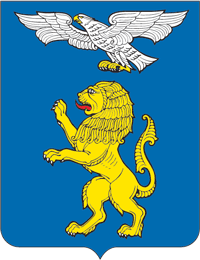 Белгород, герб