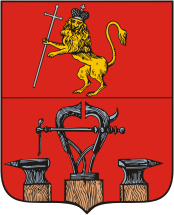 Александров (Владмирская область), герб