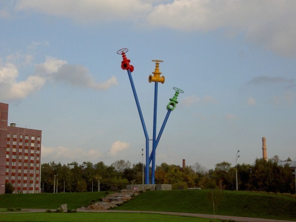Памятник трубопроводу Московская область