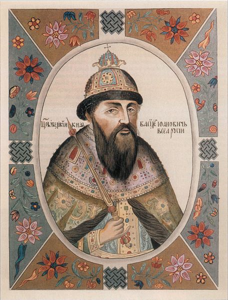 Василий IV Шуйский|
