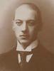 24 августа в 1921 году был расстрелян поэт Николай Степанович Гумилев. Единственный из великих поэтов Серебряного века, казненный Советской властью по приговору суда.
