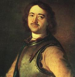 18 августа 1682 на престол Российской Империи вступил Пётр I.
