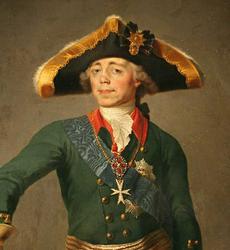 Будущий Великий князь Павел Петрович, а затем и император Всероссийский Павел I родился 20 сентября (1 октября) 1754 года в Петербурге, в Летнем дворце Елизаветы Петровны. Впоследствии этот дворец был
