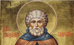 12 сентября отмечается день памяти преподобного Александра Свирского. Русский православный святой жил на рубеже 15-16 веков и знаменит тем, что это единственный русский святой, который, по его словам,