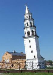 Невьянская башня - самая загадочная башня России. Расположена в центре города Невьянск Свердловской области. Башня построена в 1721—1725 годах по приказу Акинфия Демидова, сына тульского промышленника