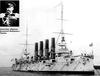 Легендарное сражение крейсера «Варяг» с японской эскадрой 9 февраля 1904г. «Варя́г» — бронепалубный крейсер 1-го ранга 1-й Тихоокеанской эскадры ВМФ России в 1901—1904 гг. Участник знаменитого боя у Ч