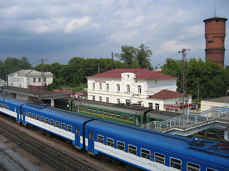 Ozherelye-station