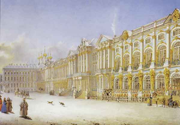 "Парадный фасад Екатерининского дворца", 1850
