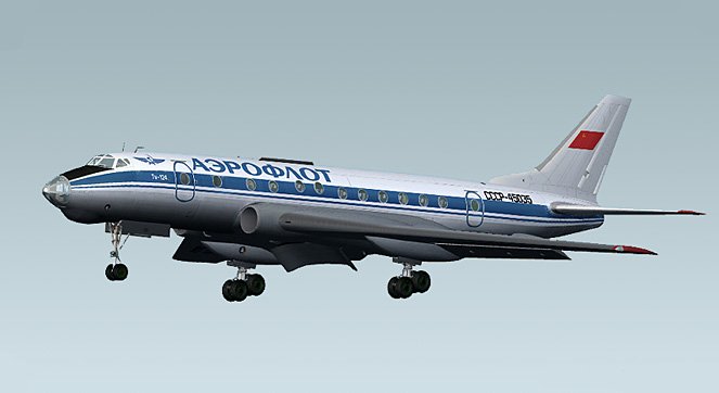 Ту-124