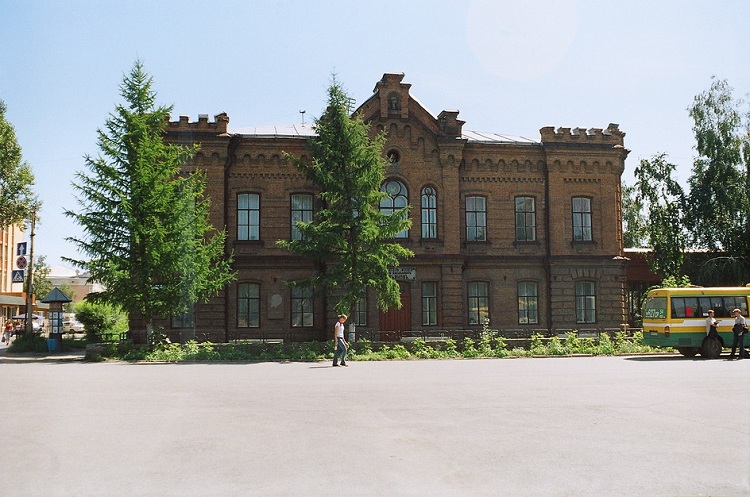Минусинский краеведческий музей