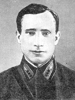 Иванов Иван Иванович