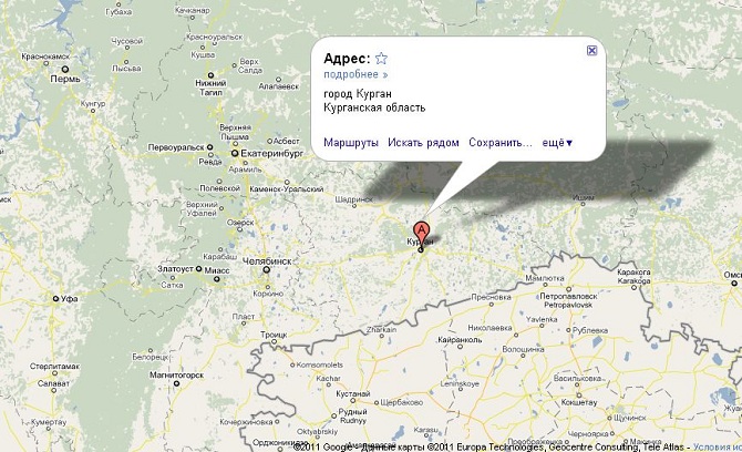 Курган на карте России