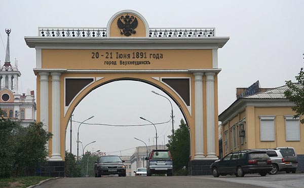 Арка «Царские ворота» в Улан-Удэ