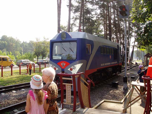 Детские железные дороги