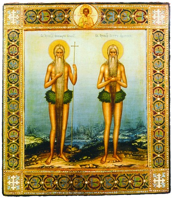Святые Онуфрий Великий и Петр Афонский