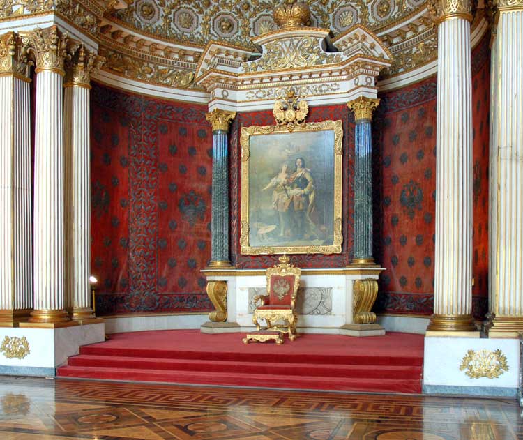 Петровский зал