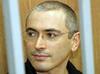 В Ирландии правоохранители заморозили на банковских счетах 65 млн евро, владельцем которых, как утверждается, является экс-глава ЮКОСа Михаил Ходорковский, ныне отбывающий тюремное заключение. Как пол