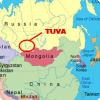 Республика Тыва вошла в состав СССР и РСФСР только в 1944 году, а до этого была независимым государством после отделения от Китая в 1911 году. Но Китай не признавал независимости Тывы, а сейчас её счи