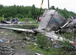Ту-134 авиакомпании "РусЭйр", следовавший из Москвы в Петрозаводск, разбился в километре от аэропорта в ночь на 21 июня 2011. Самолет Ту-134 компании "РусЭйр", летевший в Петрозаводск из Москвы, не см