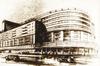 20 декабря 1935 года в столице был открыт первый корпус гостиницы «Москва», расположенной в самом центре города. С тех пор к ней был добавлен ещё один корпус, а недавно был перестроен весь комплекс го