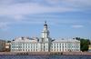 26 февраля 1719 года в Петербурге открыт первый в России музей – Кунсткамера (посетителям при входе подносили рюмку водки с закуской).
