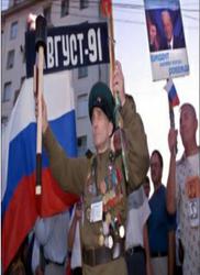Один из ярчайших конфликтов в истории существования России прогремел в 1993 году. 21 сентября - день начала Разгона Верховного Совета, продолжился он вплоть до 4 октября.
Борис Ельцин, бывший президен