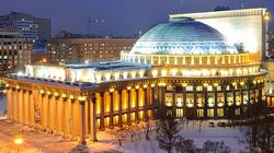 Новосибирский государственный академический театр оперы и балета (НГАТОиБ) — крупнейший театр Новосибирска и Сибири и один из наиболее значительных в России. Имеет статус Федерального государственного