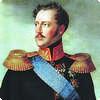 Император Николай I не любил музыку и в качестве наказания для офицеров предоставлял им выбор между гауптвахтой и прослушиванием опер Глинки. 
