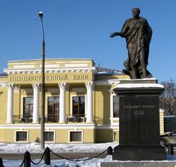 12 сентября 1698 года в Российском царстве основан город Таганрог.
