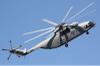 2009 год.  Афганистан. В транспортный вертолет группировки сил НАТО «Чинук» попадает ракета Талибов.  Машина падает в 110 км  от военной базы в Кандагаре и загорается. Экипаж эвакуирует спасательная г