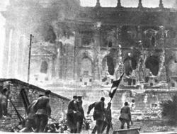 2 мая 1945 года произошло одно из главных событий Второй Мировой войны – завершение штурма Берлина советскими войсками. Столица фашистской Германии пала в этот день. Берлинская операция Советской Арми