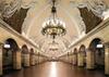29 ноября 1955 года указом Президиума Верховного Совета СССР московскому метрополитену было присвоено имя В.И. Ленина. До этого метро носило имя Лазаря Кагановича, куратора стройки первых линий.

