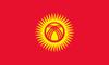 Государственный переворот в Киргизии произошёл 7 апреля 2010 года, на волне антиправительственных выступлений, охвативших Киргизию в начале апреля 2010 года.
