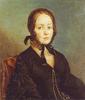 В июне 1825 года по пути в Ригу, Керн, Анна Петровна Керн заглянула в Тригорское, имение своей тётушки, где повстречалась с Александром Пушкиным. Поэт вспыхнул к ней страстью, которая нашла своё отраж