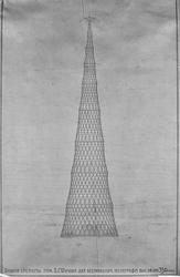 14 марта 1920 года началось строительство Шуховской башни на Шаболовке в Москве.
Первый проект башни на Шаболовке был разработан В. Г. Шуховым в 1919 году с расчётной высотой 350 метров. Из-за дефицит