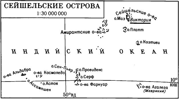 Сейшельские острова на карте